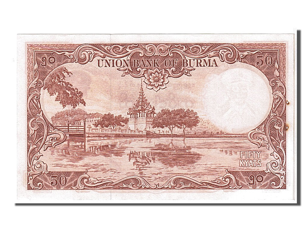 Burma, 50 Kyats, 1958, KM #50a, AU(55-58)