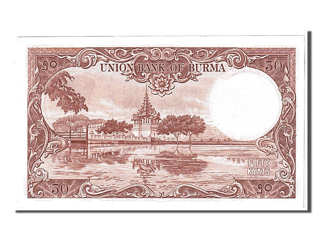 Burma, 50 Kyats, 1958, KM #50a, UNC(65-70)
