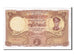 Burma, 50 Kyats, 1958, KM #50a, UNC(63)