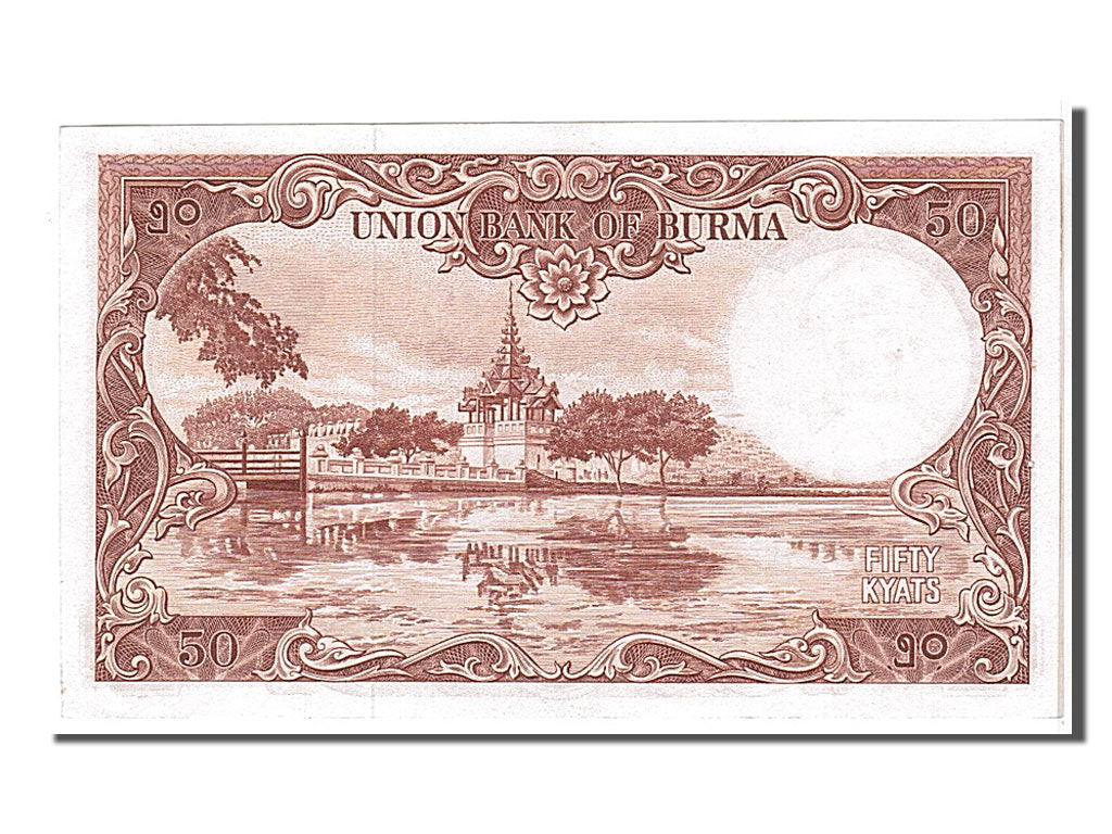 Burma, 50 Kyats, 1958, KM #50a, UNC(63)