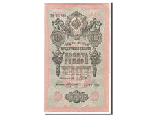 Russia, 5 Rubles, 1909, KM #10b, UNC(63), TO221434
