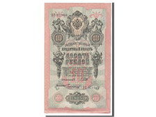 Russia, 5 Rubles, 1909, KM #10b, UNC(65-70), YC971894