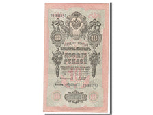 Billete, 5 Rubles, 1909, Rusia, KM:10b, EBC