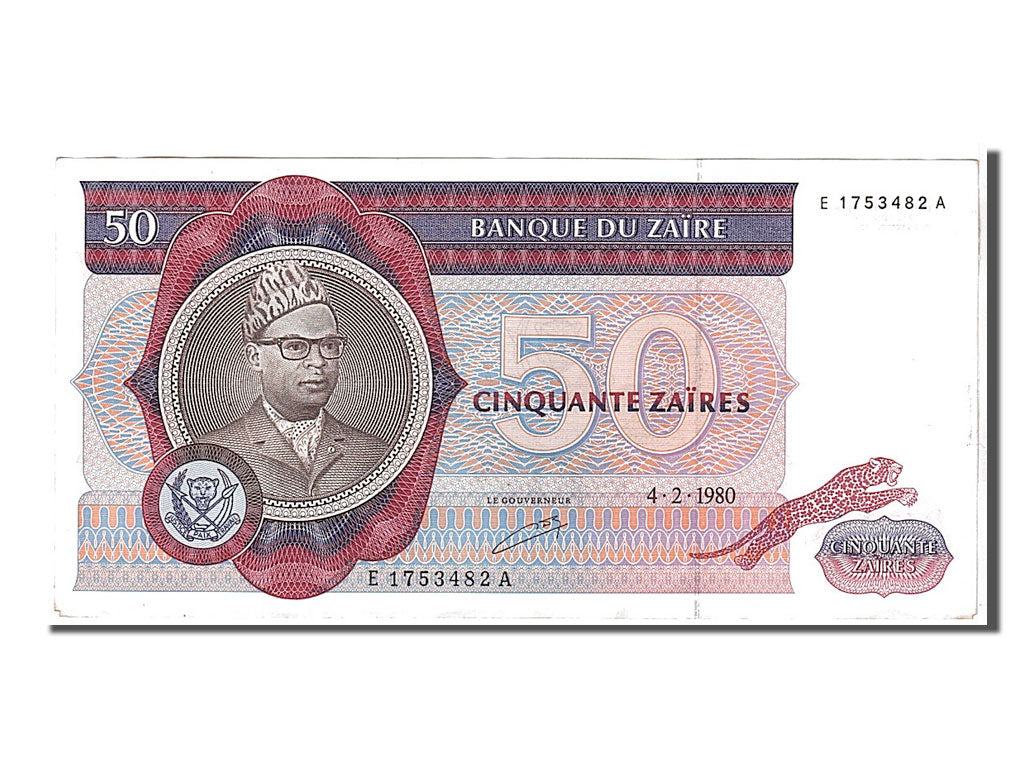 Banknote, Zaire, 50 Zaïres, 1980, KM:25a, AU(55-58)