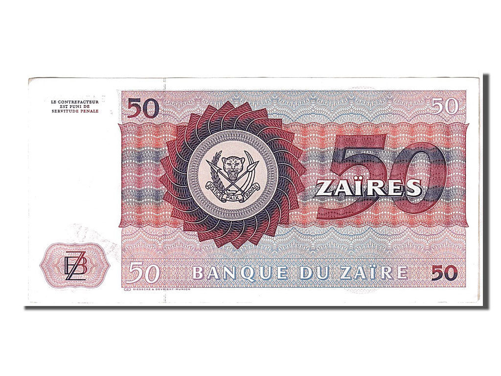 Banknote, Zaire, 50 Zaïres, 1980, KM:25a, AU(55-58)