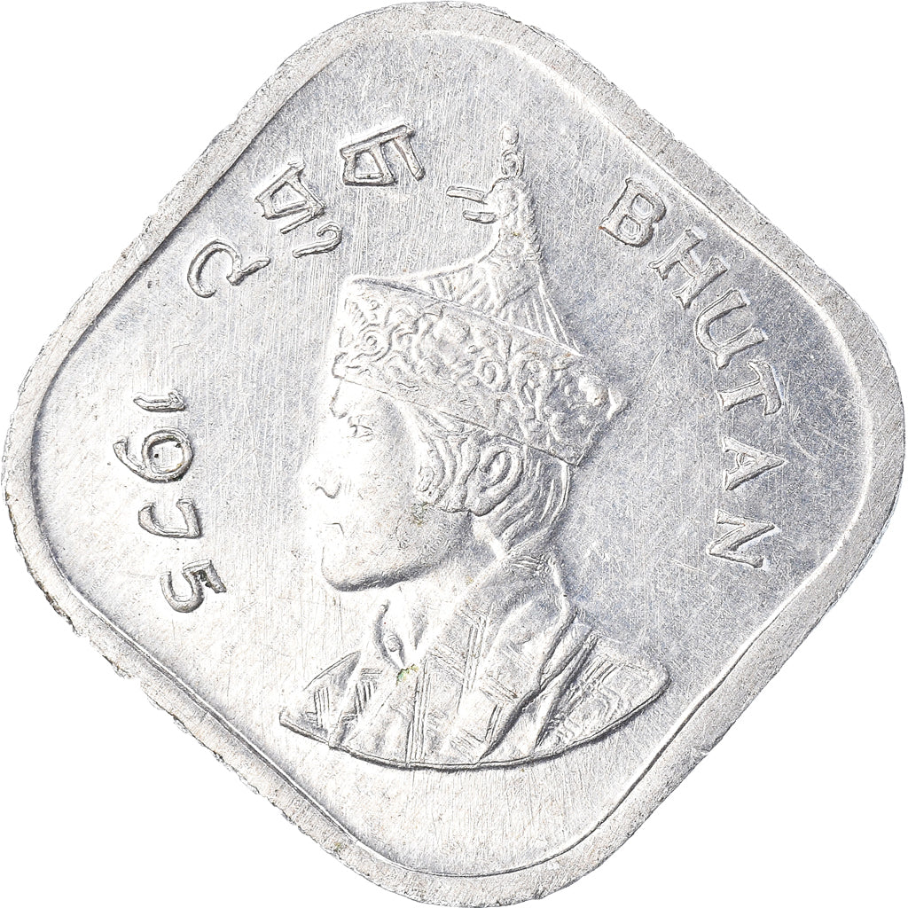 Münze, Bhutan, 5 Chetrums, 1975