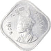 Münze, Bhutan, 5 Chetrums, 1975