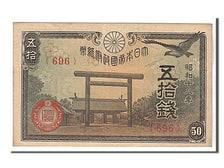 Japan, 50 Sen, 1942, KM #59b, AU(55-58), 696