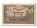 Japan, 50 Sen, 1942, KM #59b, AU(55-58), 696