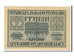 Ukraine, 2 Hryven, 1918, KM #20a, UNC(63), AO3669129