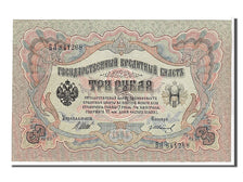 Biljet, Rusland, 3 Rubles, 1912, SPL