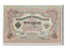 Biljet, Rusland, 3 Rubles, 1912, SPL
