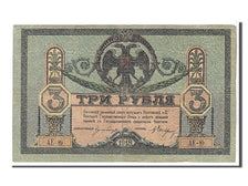 Banknote, Russia, 3 Rubles, 1918, KM:S409a, VF(20-25)