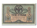 Banknote, Russia, 3 Rubles, 1918, KM:S409a, VF(20-25)