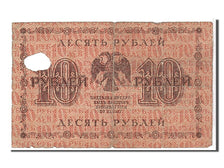 Russia, 10 Rubles, 1918, KM #89, VG(8-10), AA030