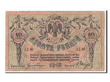 Russia, 10 Rubles, 1918, KM #S411a, VF(20-25), AII80