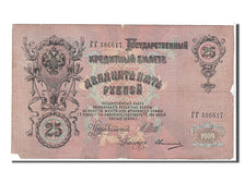Russia, 25 Rubles, 1909, KM #12b, VF(20-25), 386617