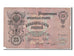 Russia, 25 Rubles, 1909, KM #12b, VF(20-25), 386617