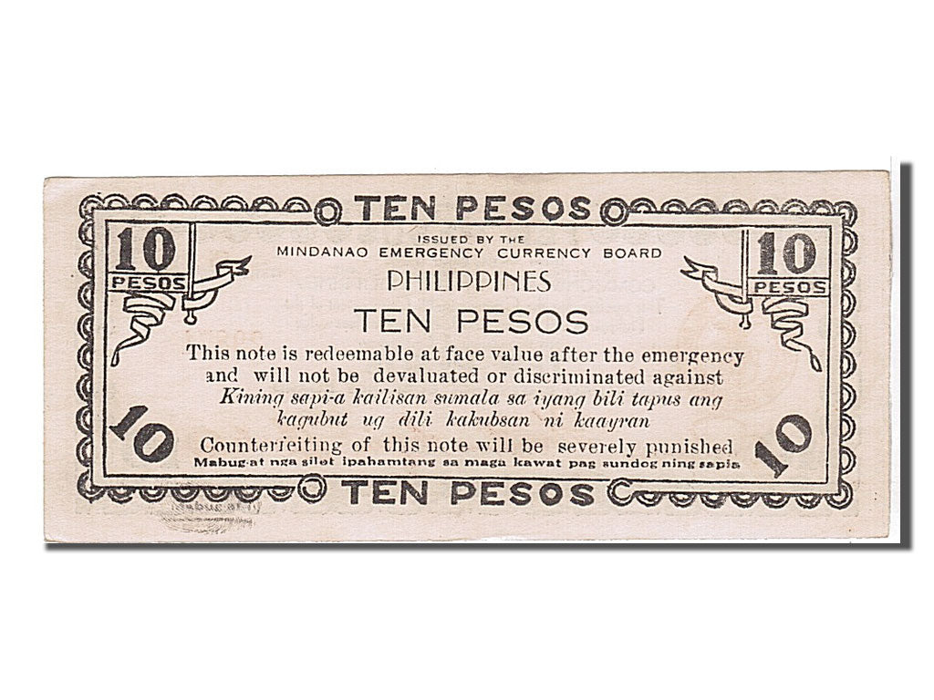 Banknote, Philippines, 10 Pesos, 1944, KM:S518b, AU(55-58)