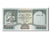 Banknote, Yemen Arab Republic, 200 Rials, 1996, UNC(65-70)