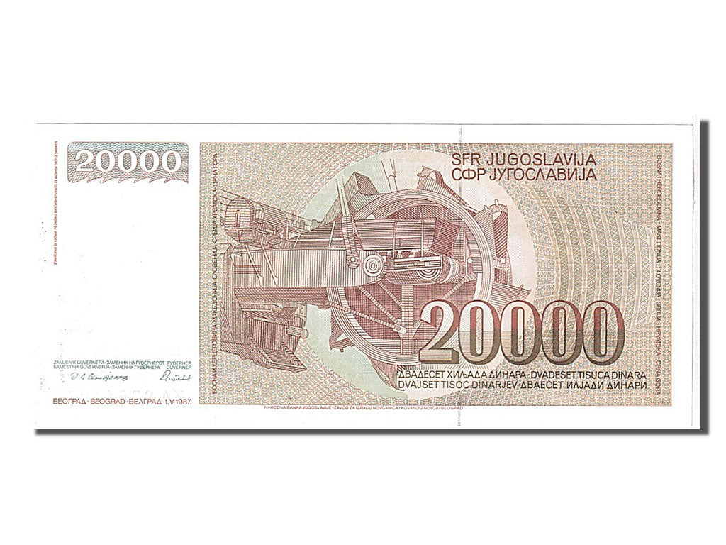 Yugoslavia, 20,000 Dinara, 1987, KM #95, UNC(65-70), ZA8364497