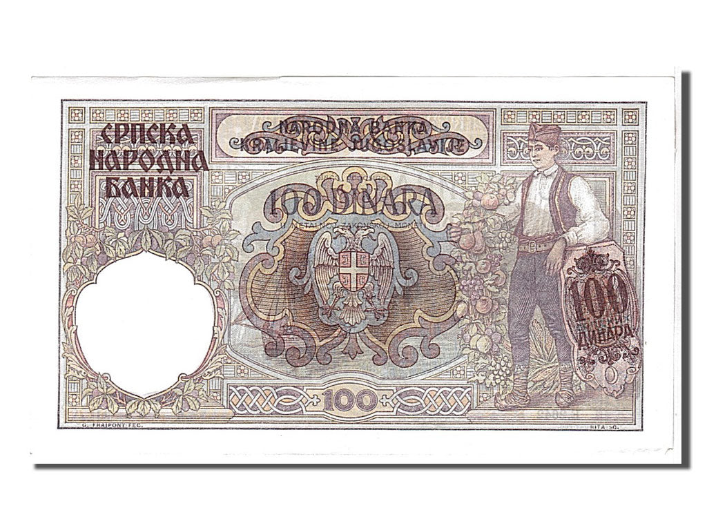 Banknote, Serbia, 100 Dinara, 1941, KM:23, UNC(63)