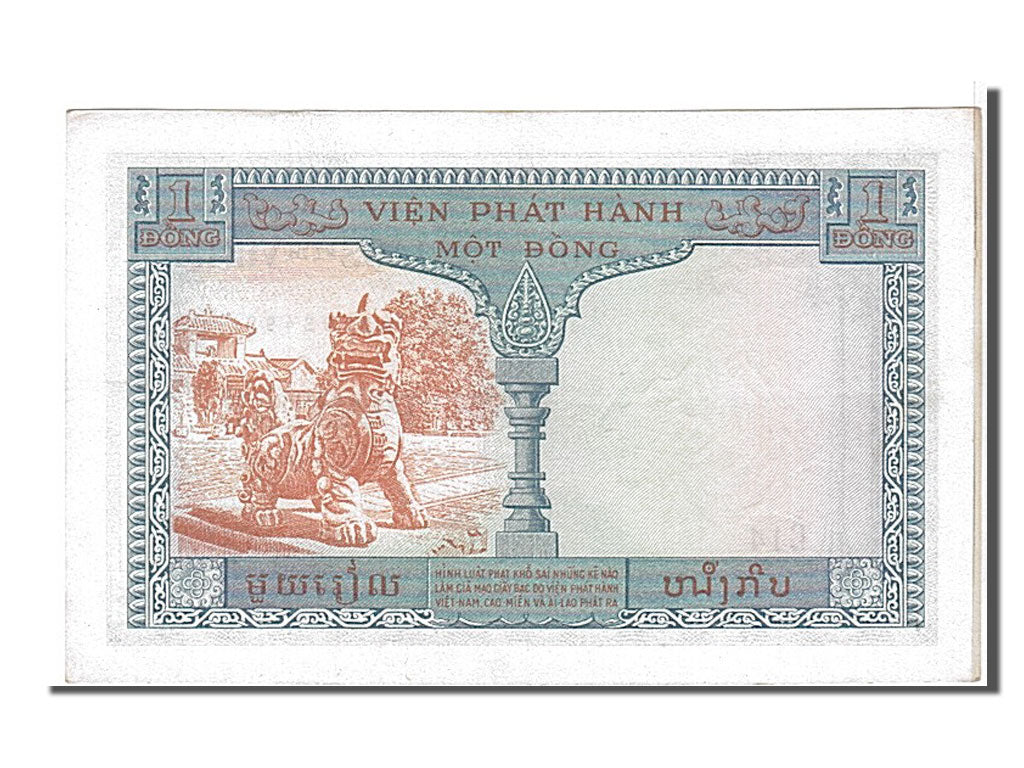 French Indo-China, 1 Piastre = 1 Dong, 1954, KM #105, UNC(65-70), C14