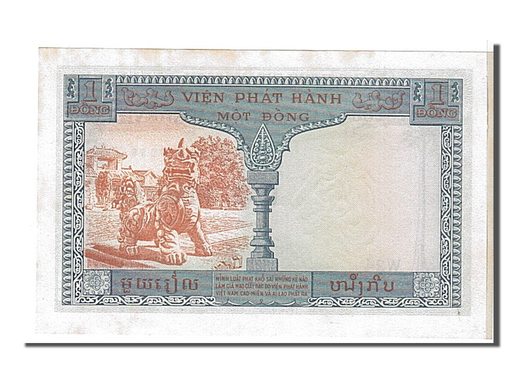 French Indo-China, 1 Piastre = 1 Dong, 1954, KM #105, UNC(65-70), W24
