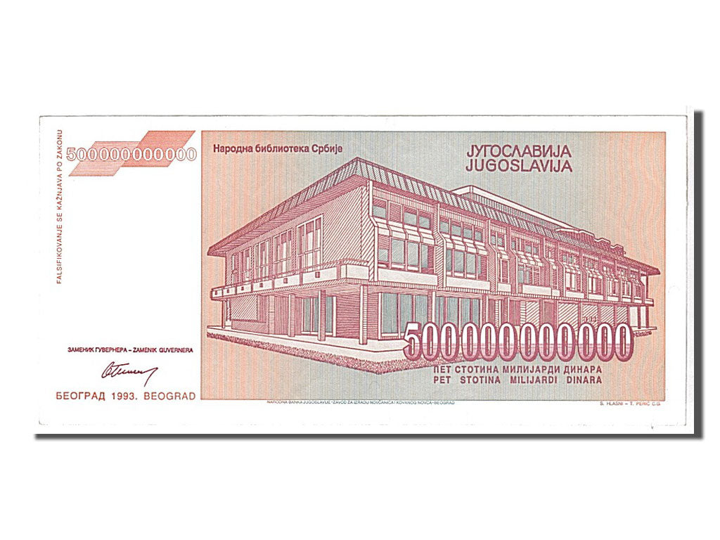 Banknote, Yugoslavia, 500,000,000,000 Dinara, 1993, KM:137a, UNC(65-70)
