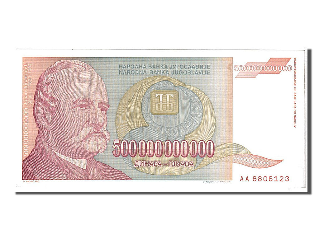 Banknote, Yugoslavia, 500,000,000,000 Dinara, 1993, KM:137a, UNC(65-70)