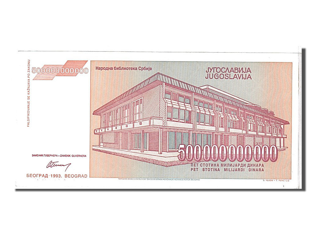 Banknote, Yugoslavia, 500,000,000,000 Dinara, 1993, KM:137a, UNC(65-70)