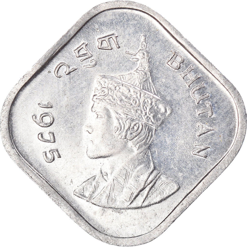 Monnaie, Bhoutan, 5 Chetrums, 1975