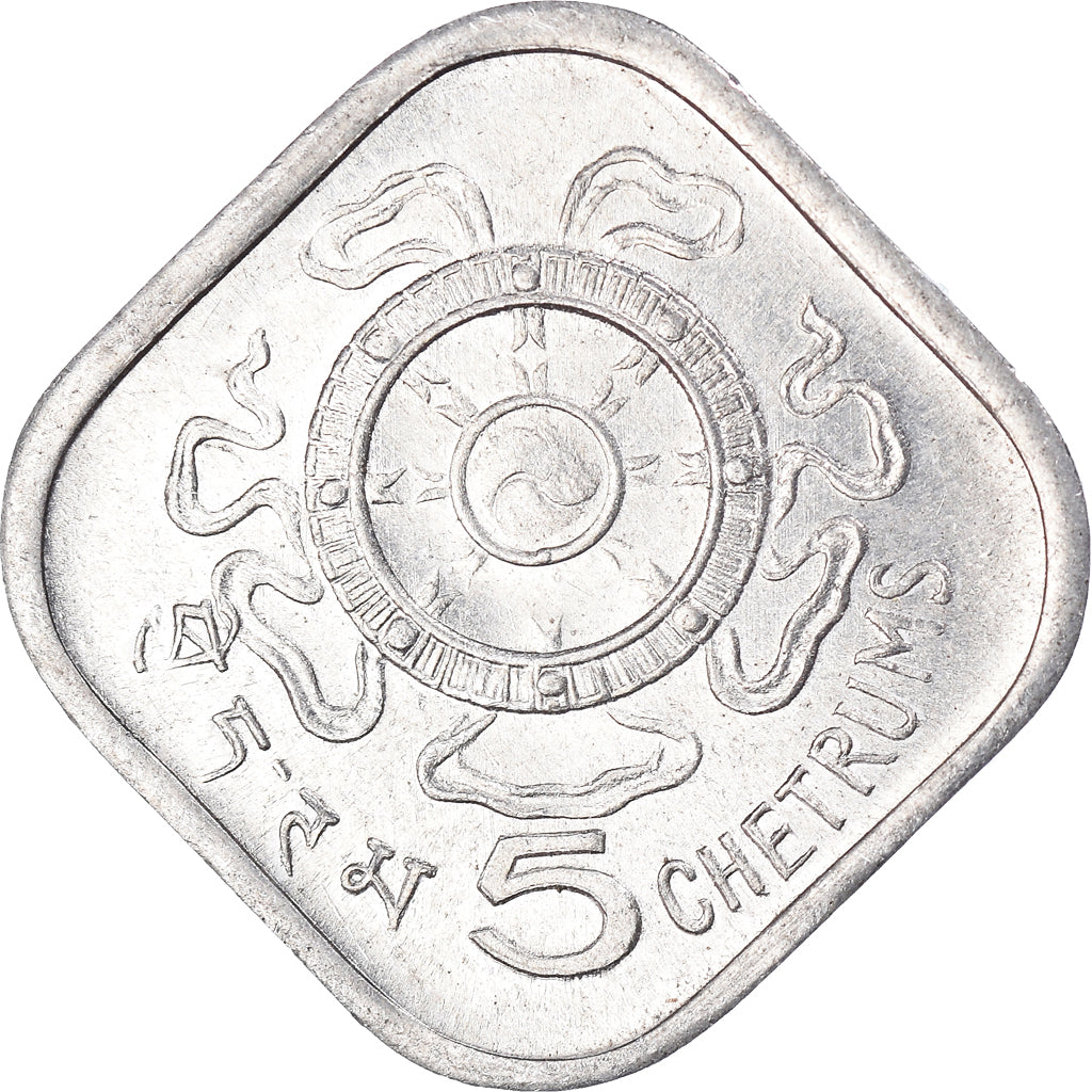 Monnaie, Bhoutan, 5 Chetrums, 1975
