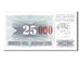 Banconote, Bosnia - Erzegovina, 25,000 Dinara, 1993, KM:54c, FDS