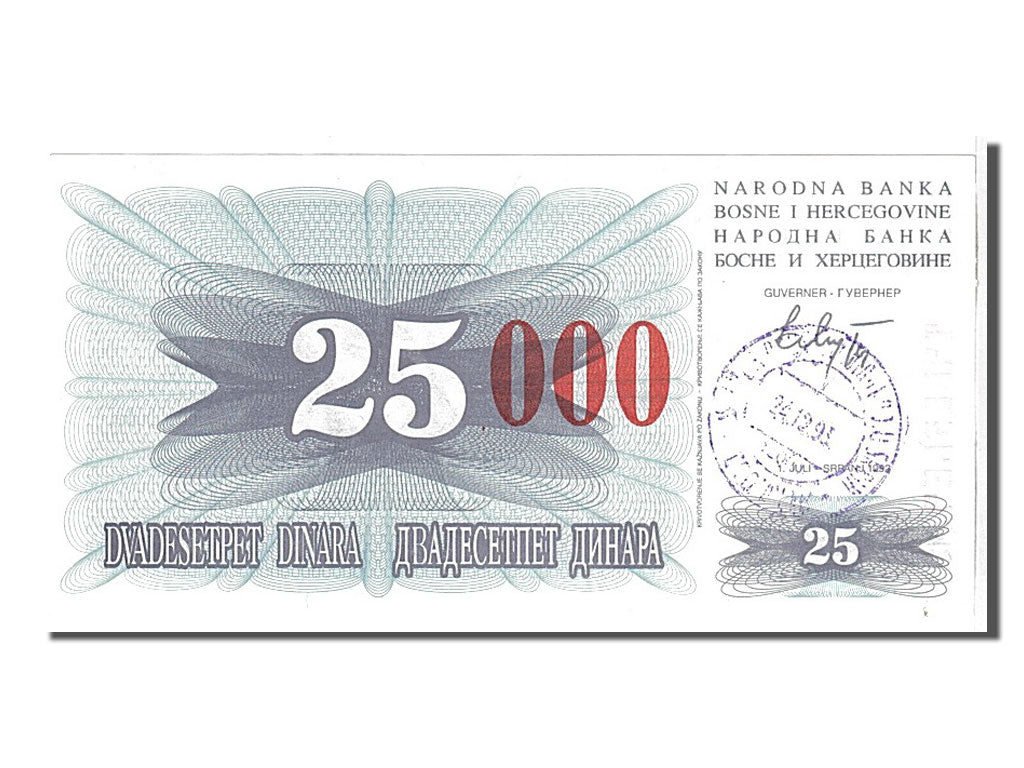Billet, Bosnia - Herzegovina, 25,000 Dinara, 1993, KM:54c, NEUF