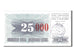 Billet, Bosnia - Herzegovina, 25,000 Dinara, 1993, KM:54c, NEUF