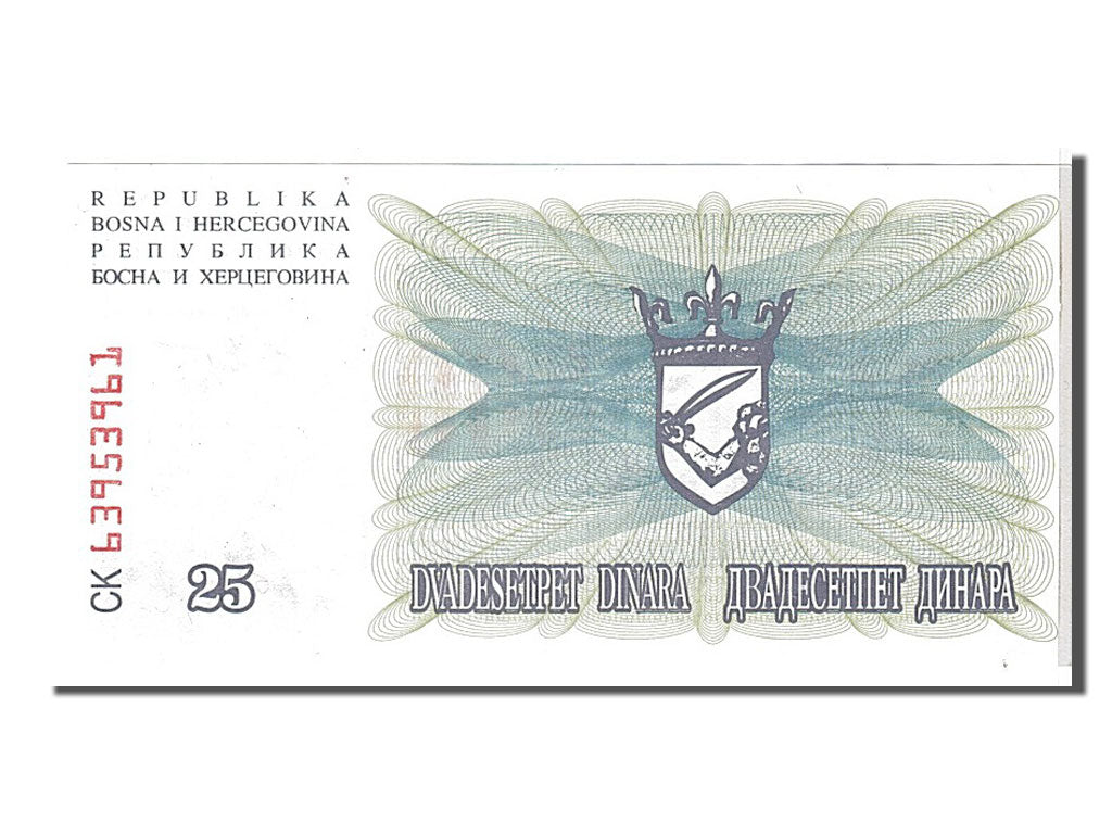 Billet, Bosnia - Herzegovina, 25,000 Dinara, 1993, KM:54c, NEUF