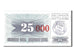 Banconote, Bosnia - Erzegovina, 25,000 Dinara, 1993, KM:54b, FDS