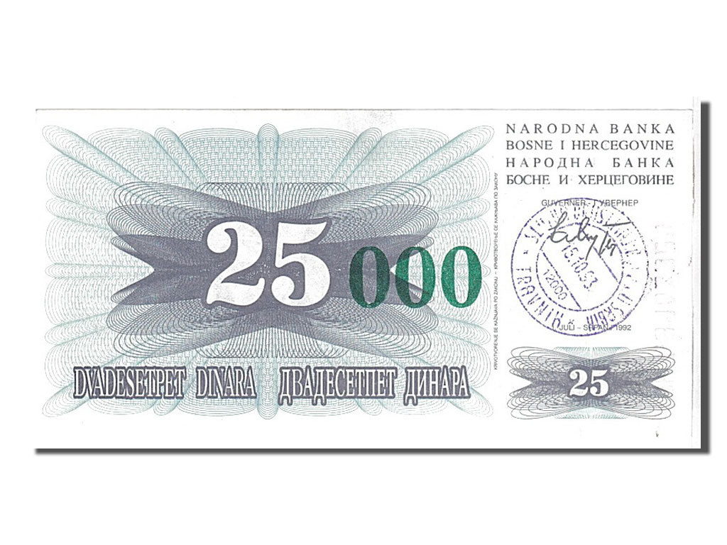 Billet, Bosnia - Herzegovina, 25,000 Dinara, 1993, KM:54a, NEUF