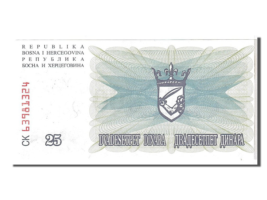 Billet, Bosnia - Herzegovina, 25,000 Dinara, 1993, KM:54a, NEUF
