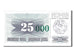 Banknote, Bosnia - Herzegovina, 25,000 Dinara, 1993, UNC(65-70)