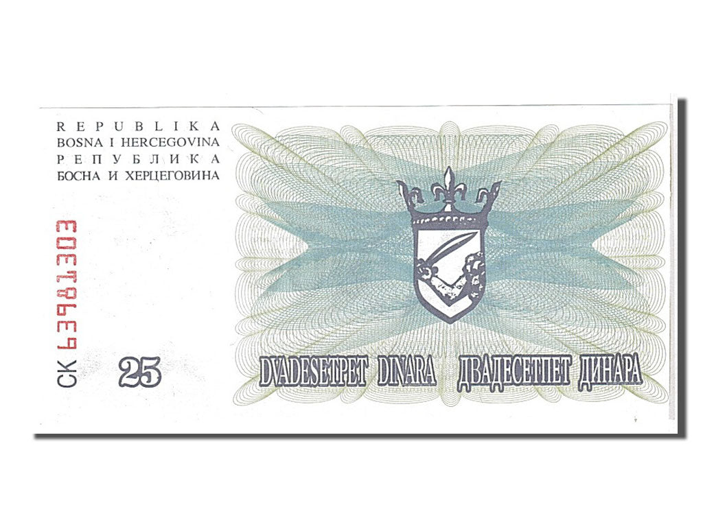 Banknote, Bosnia - Herzegovina, 25,000 Dinara, 1993, UNC(65-70)