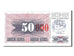Billet, Bosnia - Herzegovina, 50,000 Dinara, 1993, KM:55d, NEUF