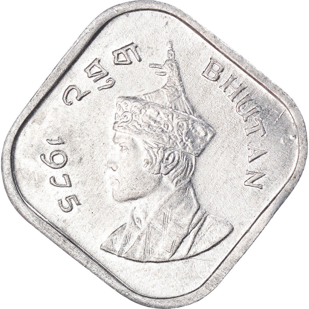 Münze, Bhutan, 5 Chetrums, 1975
