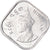 Moneda, Bután, 5 Chetrums, 1975