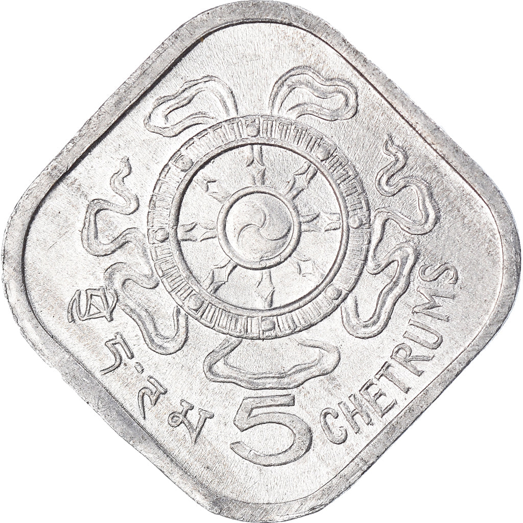 Münze, Bhutan, 5 Chetrums, 1975