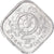 Moneda, Bután, 5 Chetrums, 1975
