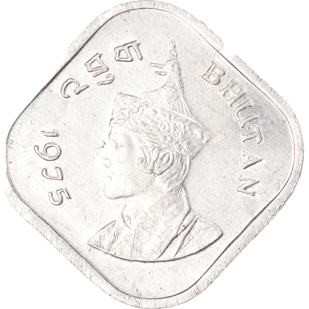 Moneda, Bután, 5 Chetrums, 1975