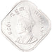 Moneda, Bután, 5 Chetrums, 1975