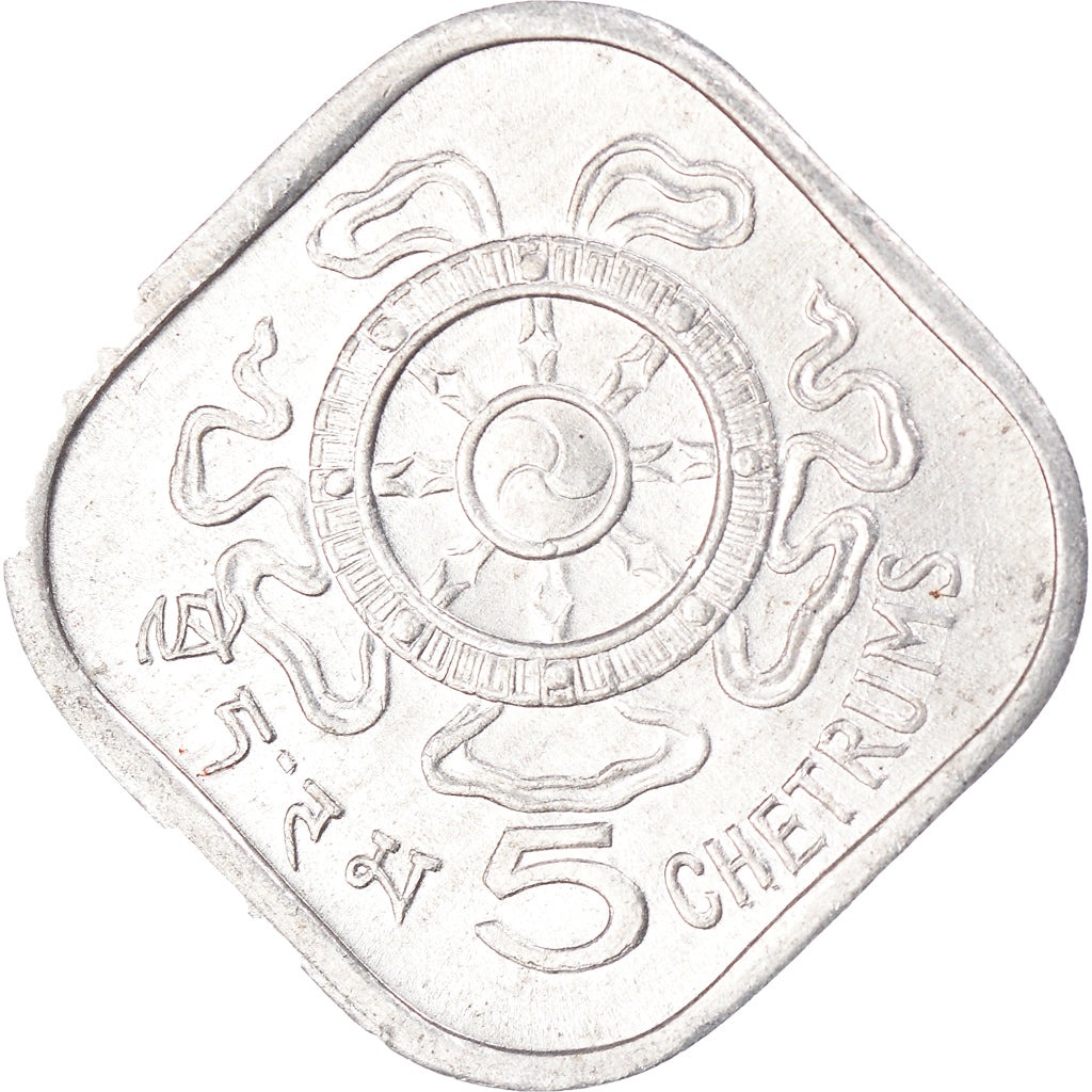 Moneda, Bután, 5 Chetrums, 1975